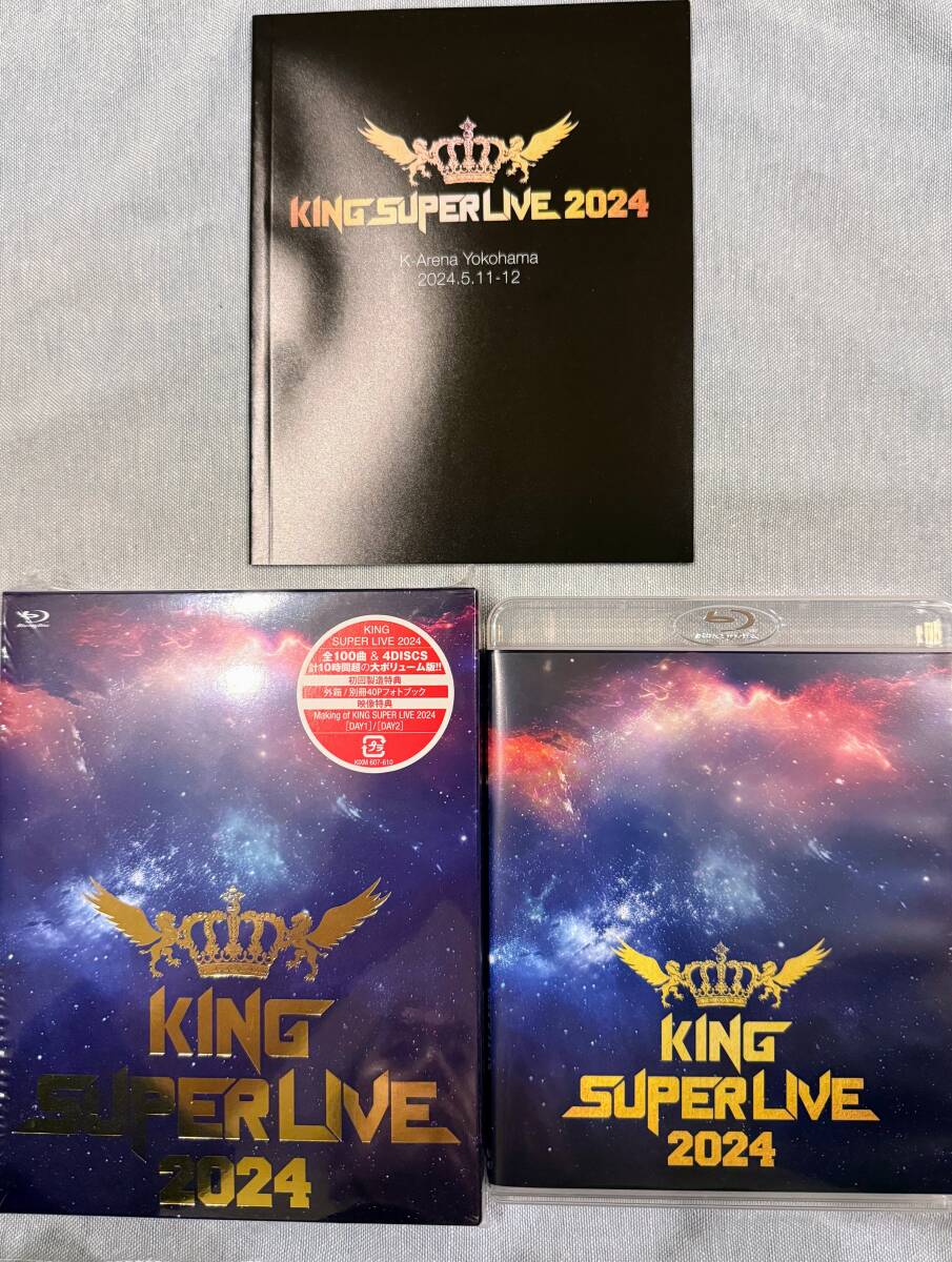 KING SUPER LIVE 2024〈4枚組〉中古美品 Yahoo!オークション -「king super live」の落札相場・落札価格