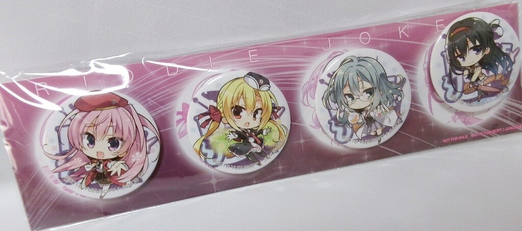 コラボカフェ限定 三司あやせ RIDDLE JOKER 缶バッジ ゆずソフト 2025年最新】Yahoo!オークション -リドルジョーカー あやせ