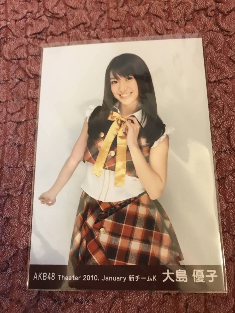 Amazon.co.jp: AKB48 公式生写真 UZA 劇場盤 UZA Ver. 【大島