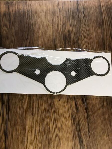 cb400sf cb400sb トップブリッジ カーボン調 ステッカー ハンドル周り プチカスタムCB400SF スーパーフォア スーフォア ボルドール