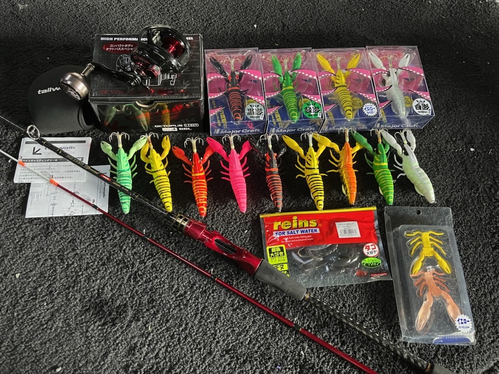 Amazon | シマノ(SHIMANO) スピニングリール アリビオ 6000 6号