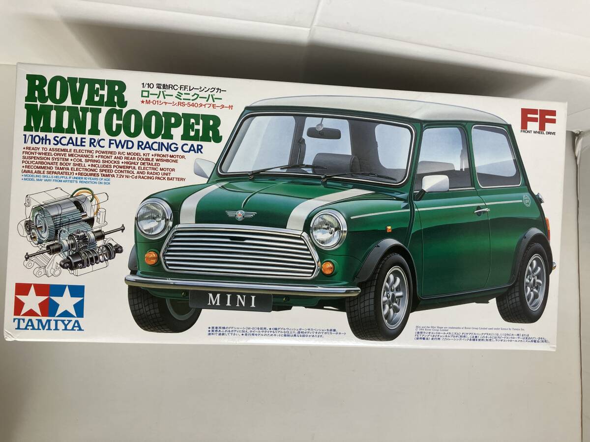 自動車模型の世界に激震走る！ハセガワが「クラシック・ミニ」の