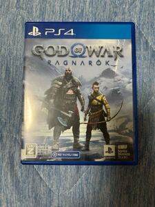 PS4 ゴッドオブウォー ラグナロク