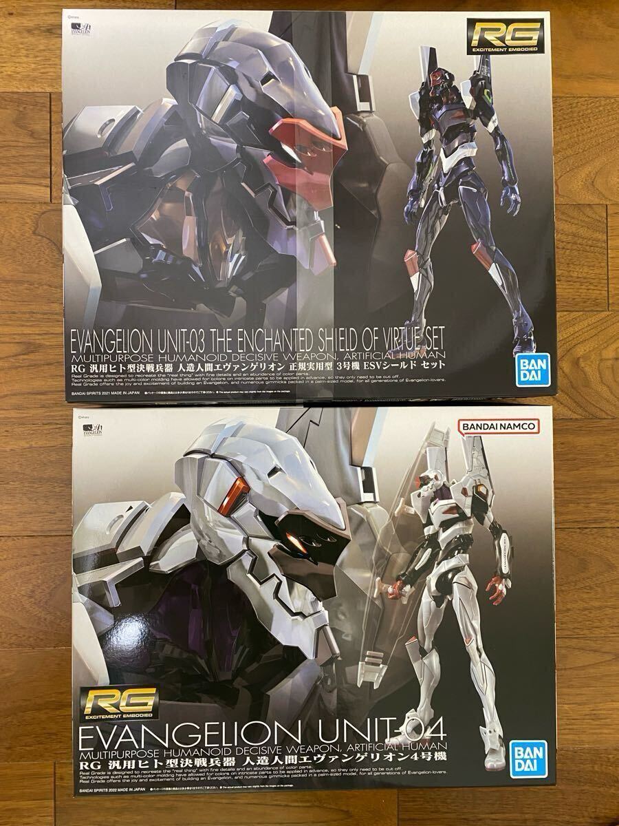 2025年最新】RG エヴァンゲリオンの人気アイテム - メルカリ