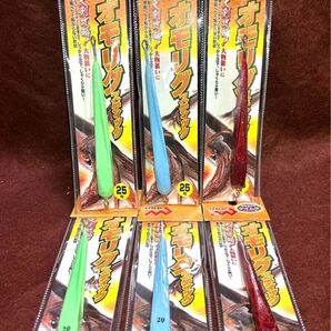激安釣具 オモリグスティック メタルスッテ・鉛スッテ イカメタル オモリグ ナマリ 20号 25号 3色 6個セット メタルジグ 釣り