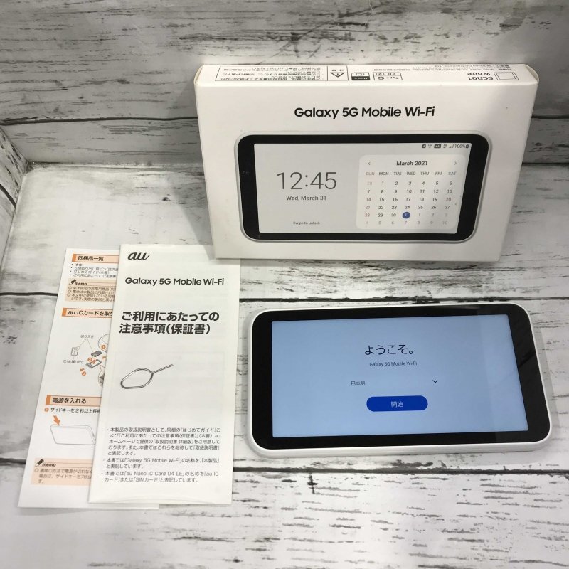 中古品] Galaxy 5G Mobile WiFi SCR01 White 32GB SIMフリー