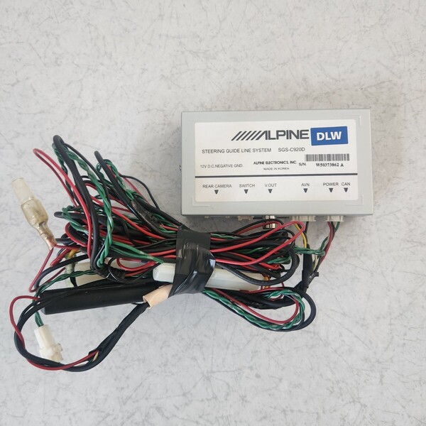 ★☆彡ALPINE アルパイン SGS-C920D ステアリング バックカメラ ガイドライン ステアリング連動ユニット