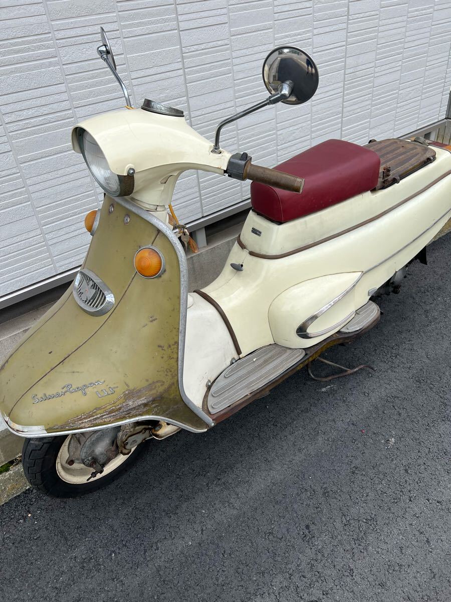 シルバーピジョン 鉄スクーター 当時物カタログセット SILVER PIGEON