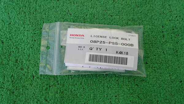 【新品】 ホンダ アクセス 純正 マックガード ナンバーロックボルト4本 08P25-PS5-000B JF3 JF4 JF5 JF6 JG3 JG4 JH3 JH4 JJ1 JJ2 JW5 PP1