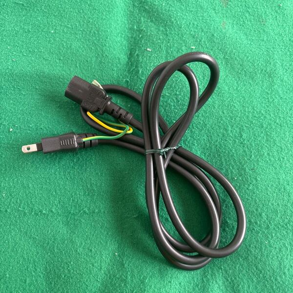 パソコン電源ケーブル 黒 約1.5メートル 中古