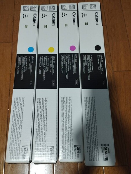 ★送料無料 Canon キャノン トナーカートリッジ NPG-88シアン/マゼンタ/イエロー/ブラック 計4色4本セット ★