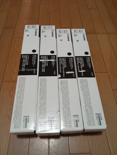 ★送料無料 Canon キャノン トナーカートリッジ NPG-67 ブラック 2本 NPG-71 ブラック 2本★