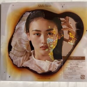 櫻坂46「Addiction」初回生産限定盤TYPE-B(新品未開封CD)
