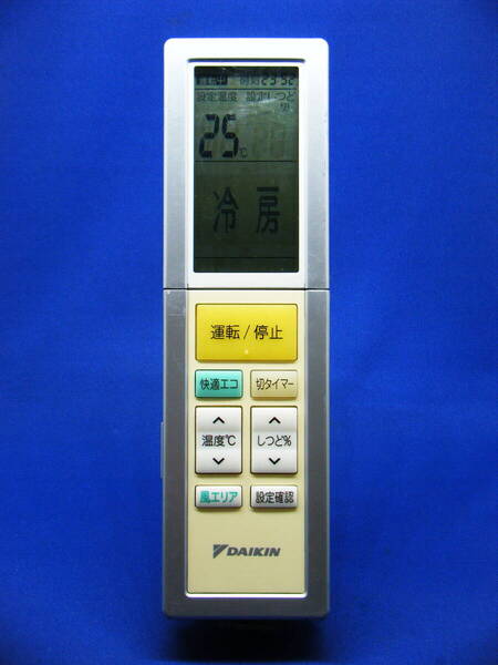 【Da1-065】DAIKIN/ダイキン 純正【エアコン リモコン:ARC456A23】保証付