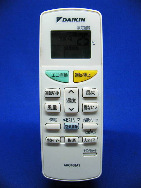 【Da1-068】DAIKIN/ダイキン 純正【エアコン リモコン:ARC468A1】保証付