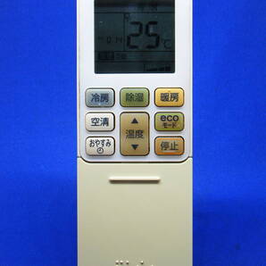 【To1-015】東芝/TOSHIBA 純正【エアコン リモコン:WH-TA02EJ】保証付