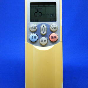 【To1-020】東芝/TOSHIBA 純正【エアコン リモコン:WH-F04J】保証付