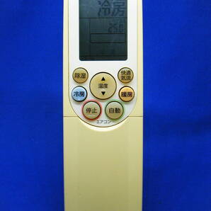 【To1-063】東芝/TOSHIBA 純正【エアコン リモコン:WH-F5P】保証付