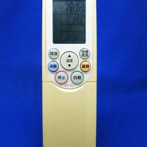 【To1-064】東芝/TOSHIBA 純正【エアコン リモコン:WH-F5P】保証付