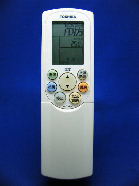 【To1-068】東芝/TOSHIBA 純正【エアコン リモコン:WH-F1S】保証付