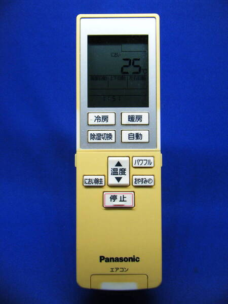 【Pa1-087】Panasonic/パナソニック 純正【エアコン リモコン:A75C3611】保証付