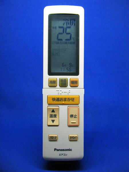 【Pa1-097】Panasonic/パナソニック 純正【エアコン リモコン:A75C4774】保証付