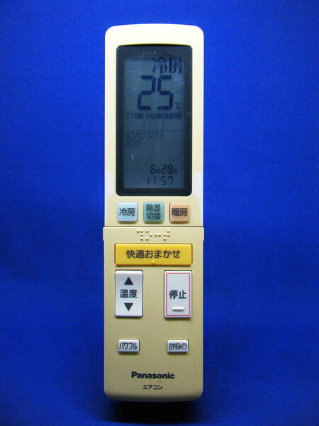 【Pa1-100】Panasonic/パナソニック 純正【エアコン リモコン:ACXA75C00620】保証付