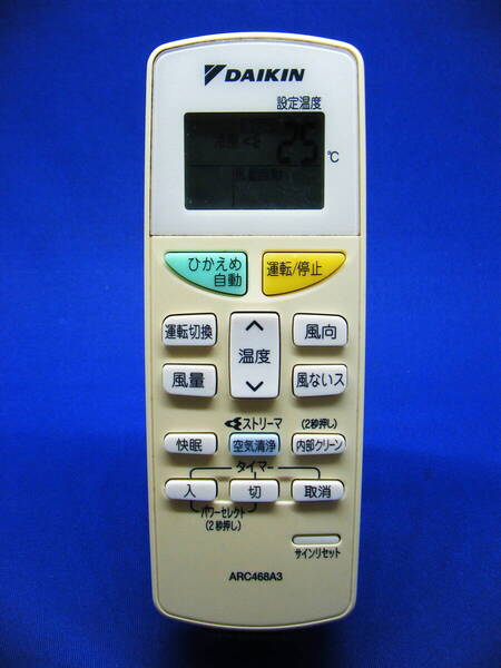 【Da1-089】DAIKIN/ダイキン 純正【エアコン リモコン:ARC468A3】保証付