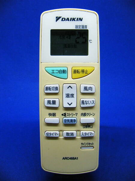 【Da1-090】DAIKIN/ダイキン 純正【エアコン リモコン:ARC468A1】保証付