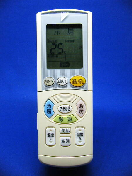 【Da1-095】DAIKIN/ダイキン 純正【エアコン リモコン:ARC444A38】保証付