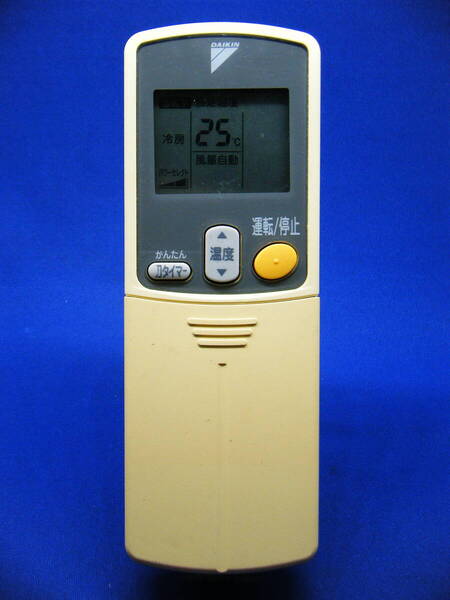 【Da1-096】DAIKIN/ダイキン 純正【エアコン リモコン:BRC937A102】保証付