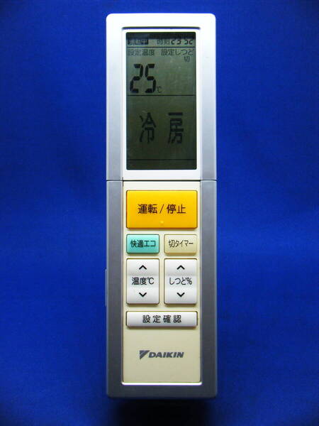 【Da1-100】DAIKIN/ダイキン 純正【エアコン リモコン:ARC456A5】保証付