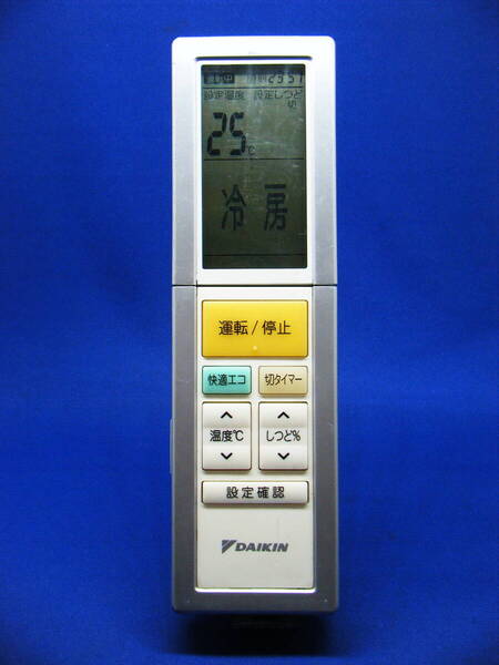 【Da1-101】DAIKIN/ダイキン 純正【エアコン リモコン:ARC456A11】保証付