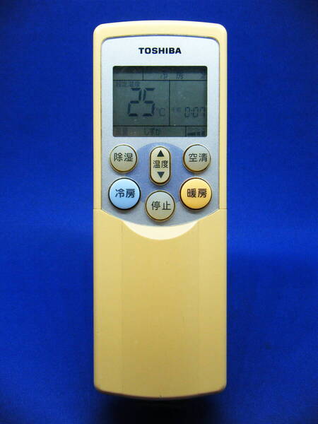 【To1-113】東芝/TOSHIBA 純正【エアコン リモコン:WH-F08J】保証付