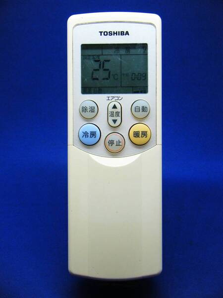 【To1-114】東芝/TOSHIBA 純正【エアコン リモコン:WH-RB02JJ】保証付