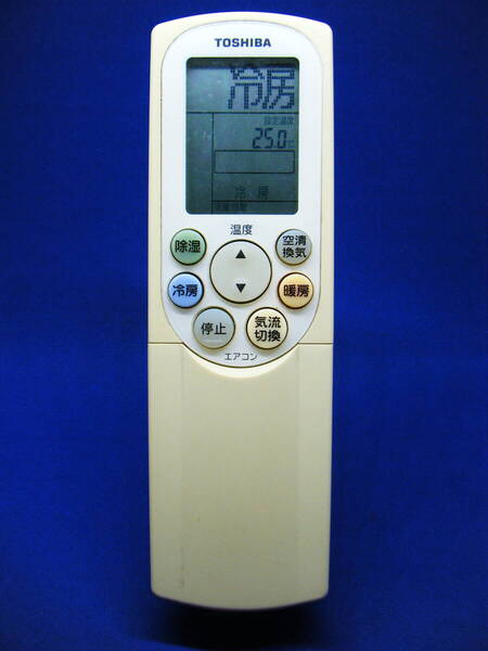 【To1-121】東芝/TOSHIBA 純正【エアコン リモコン:WH-F2G】保証付