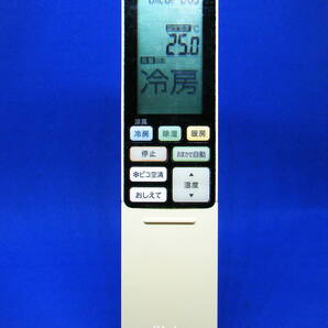 【To1-125】東芝/TOSHIBA 純正【エアコン リモコン:WH-RA01NJ】保証付