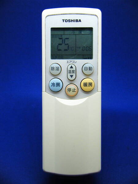 【To1-129】東芝/TOSHIBA 純正【エアコン リモコン:WH-RB02JJ】保証付
