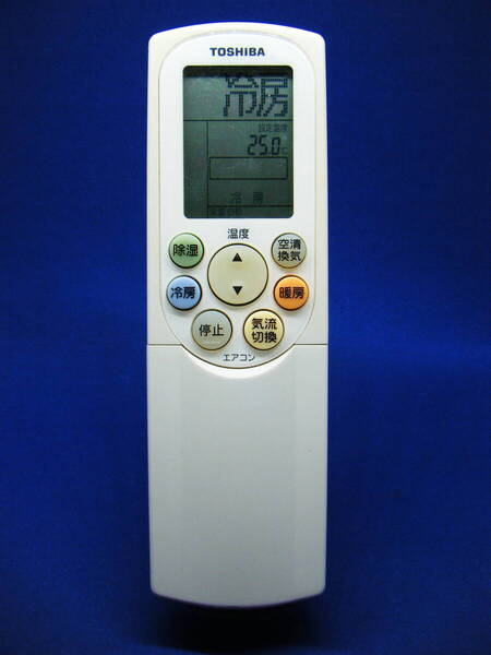 【To1-131】東芝/TOSHIBA 純正【エアコン リモコン:WH-F1S】保証付