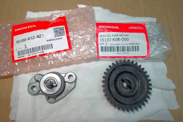 新品 ADV160 オイルポンプ ギア 対策品 改良品 強化品 (検索)HONDA ADV PCX 150 160