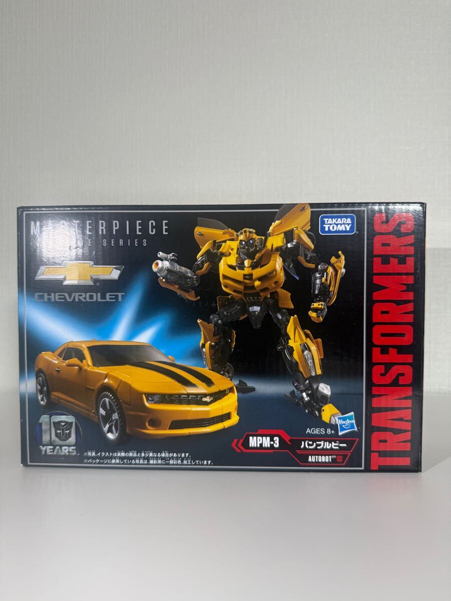トランスフォーマー マスターピース：MPM-3 バンブルビー - メルカリ