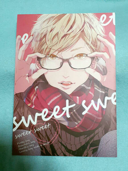 おげれつたなか同人誌sweet sweet//ヤリチン☆ビッチ部 エスケープジャーニー 恋愛ルビの正しいふり方 ほどける怪物ネオンサインアンバー他