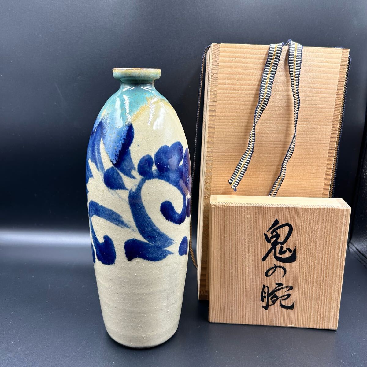 鬼の腕 陶器 陶芸 花入 花瓶 骨董 骨董品 古美術 美術 作品 民藝 民芸 Yahoo!オークション -「鬼の腕」の落札相場・落札価格