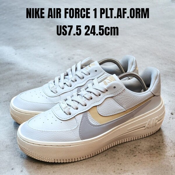 NIKE AIR FORCE 1 PLT.AF.ORM ナイキ エアフォース1 24.5cm ライトグレー レディーススニーカー NIKEスニーカー 厚底スニーカー