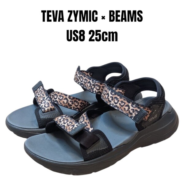 TEVA ZYMIC × BEAMS テバ ザイミック 25cm ビームス別注 レディースサンダル スポーツサンダル