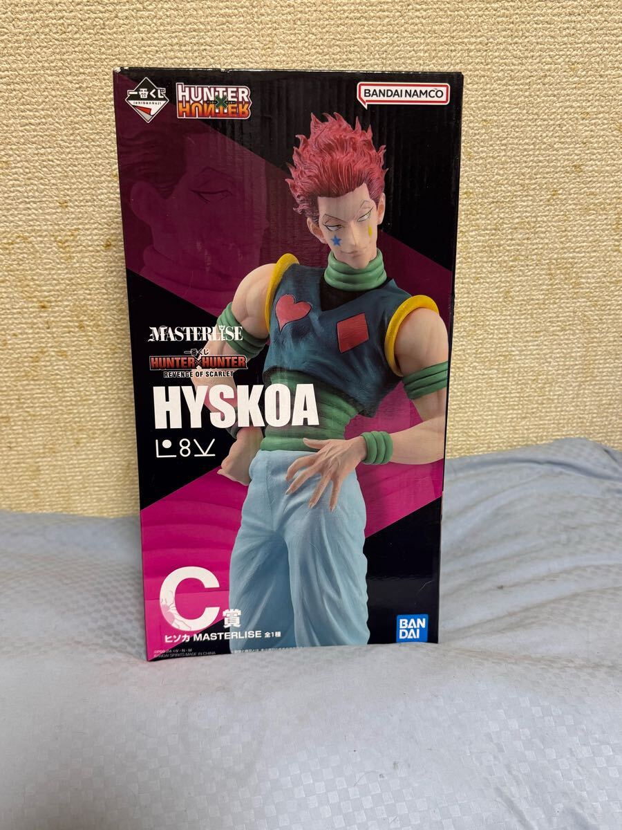 2025年最新】Yahoo!オークション - HUNTER×HUNTER(は行 作品別