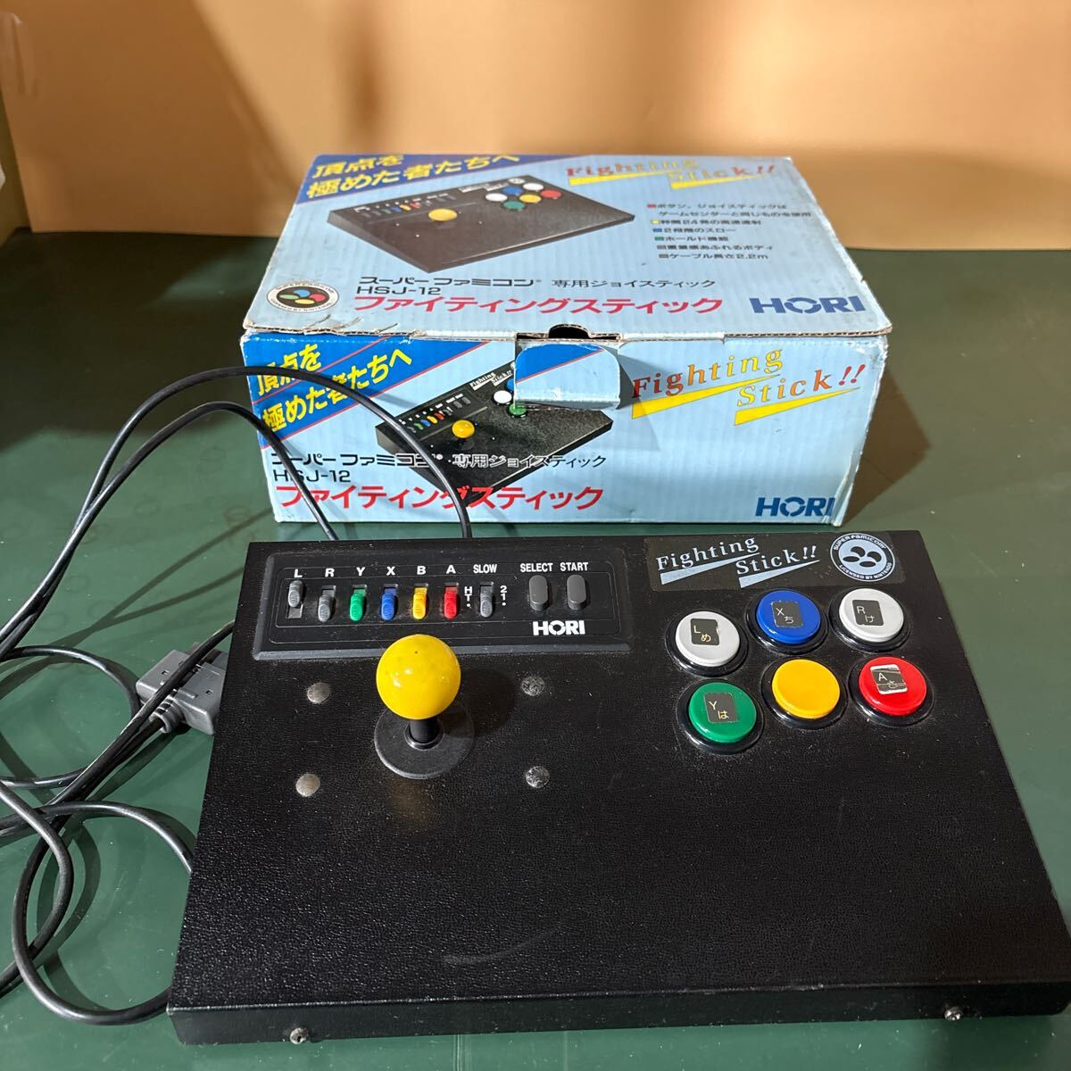 Yahoo!オークション -「ジャンク品」(スーパーファミコン