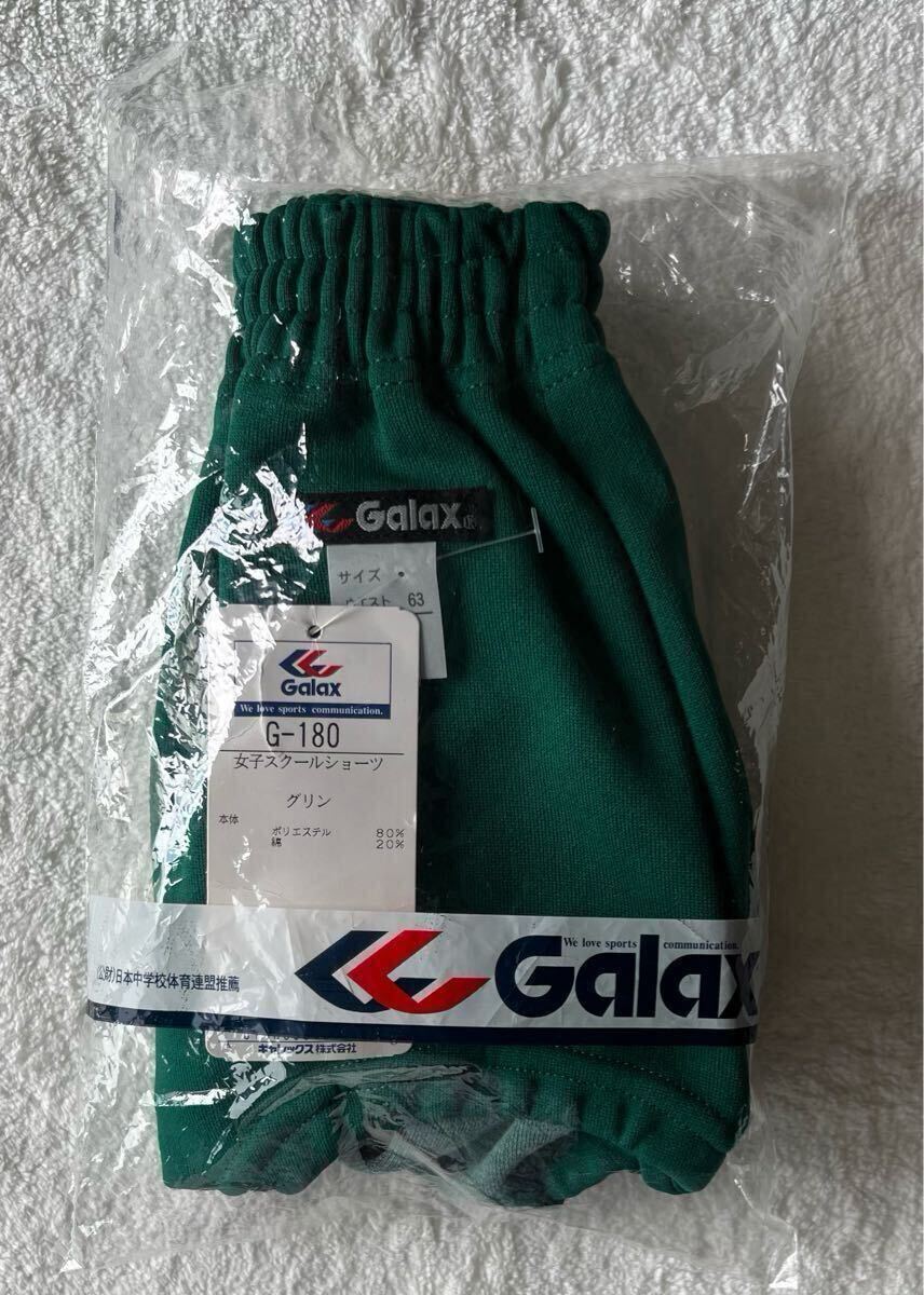 バレーボールパンツ ギャレックス 緑 72㎝ 3Lサイズ G180 外袋有未使用 バレーボールパンツ ギャレックス 緑 72㎝ 3Lサイズ G180 外袋有