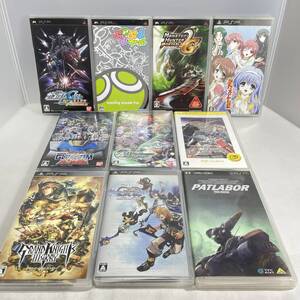 【ゲームソフト】10本 動作未確認 PSP UMD 機動戦士ガンダムSEED ぷよぷよフィーバー モンハン2ndG 家族計画 ガンダムメモリーズ 他
