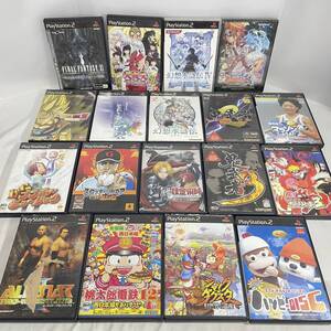 【ゲームソフト】34本 動作未確認 PS2 ドラゴンクエスト8 ドラゴンボールZ3 天外魔境Ⅲ ファイナルファンタジーX 龍が如く 他